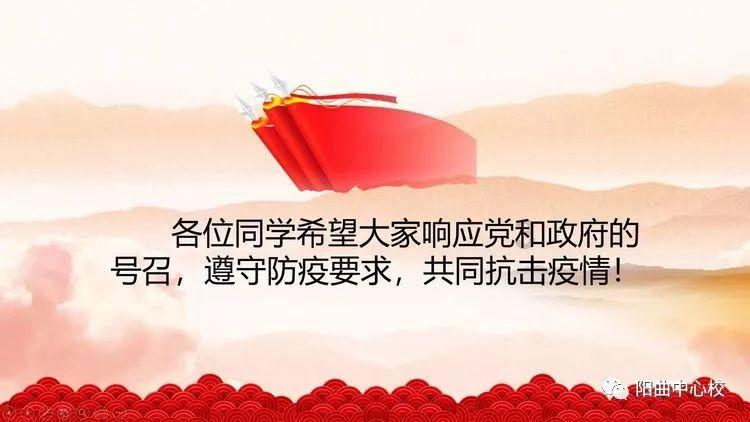 逃离橡子树种植地